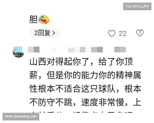 NBA停摆顶薪球员收入损失超千万,下赛季球员工资帽会下跌 NBA停摆顶薪球员收入损失超千万,下赛季球员工资帽会下跌